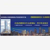 【浩景留學(xué)教育認(rèn)準(zhǔn)投資移民,高端正品,品牌熱銷】DGRH874,價(jià)格,廠家,圖片,供應(yīng)商,電腦連線、接口線,浩景投資咨詢(北京) - 產(chǎn)品庫 - 阿土伯交易網(wǎng)