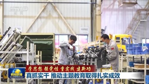 出主意想辦法 中央指導組聚焦中管企業發展難題