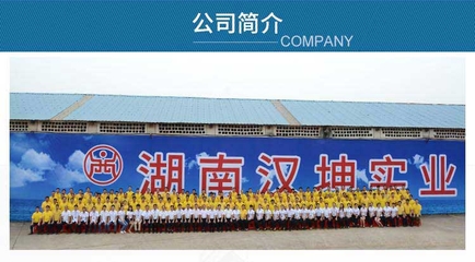 渣土車自動(dòng)洗車機(jī)_渣土車洗車臺(tái)_哪家好_廠家_漢坤實(shí)業(yè)