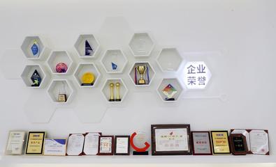 西安交大校友企業知象光電 以科技創新為筆，繪制3D數字化教育新藍圖