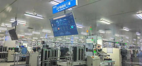 燈塔工廠 點(diǎn)亮 未來(lái)制造