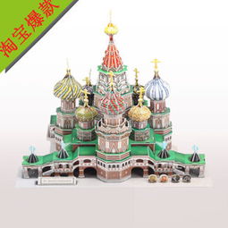 筑夢(mèng)玩具產(chǎn)品 產(chǎn)品圖片 加盟店怎么樣